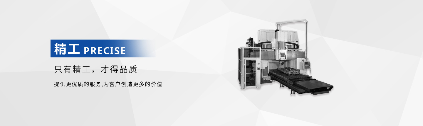 易賞——您身邊的水性專(zhuān)家